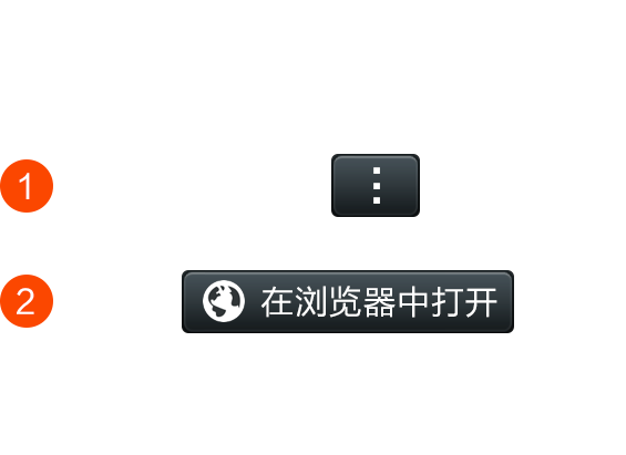 怎么做算账机器人软件